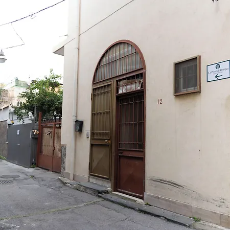 B&B Le Porte Di Pompei 스카파티